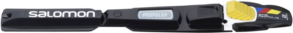 Propulse RC2